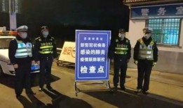 宿迁公安爆料事件视频播放,视频揭露惊人真相