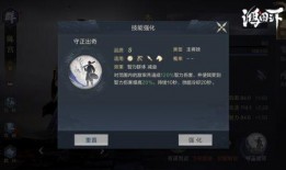 新赛季爆料解释大全视频,揭秘全新赛季精彩看点与亮点